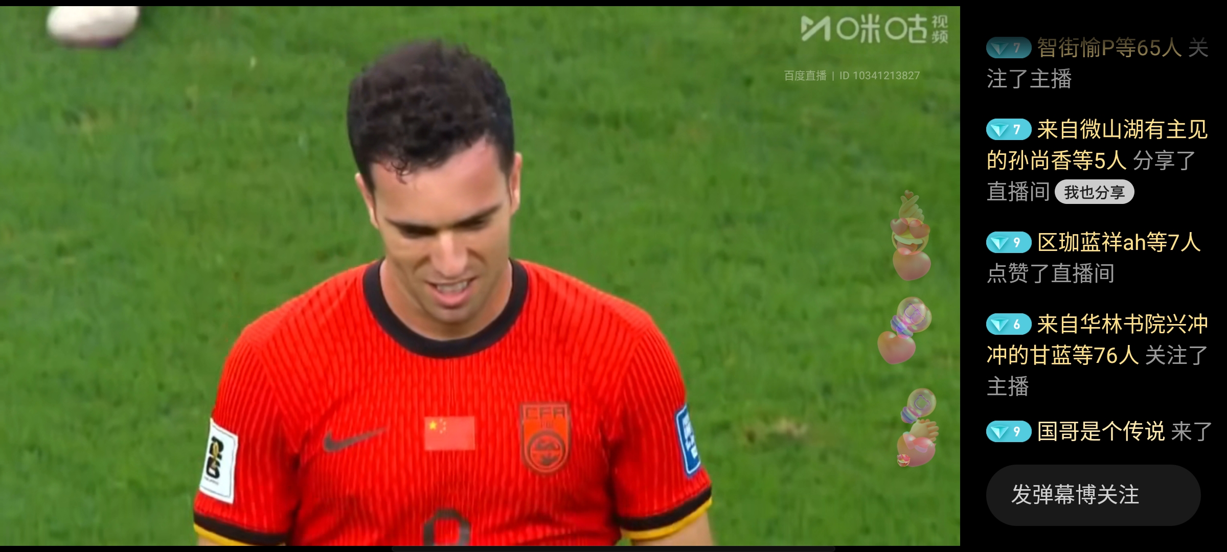 中国爆冷AC米兰,博格巴送出助攻的简单介绍 中国爆冷AC米兰,博格巴送出助攻的简单介绍